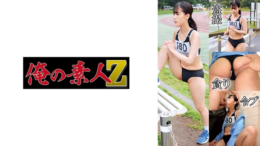 OREMO-129 เซ็นเซอร์ CENSORED