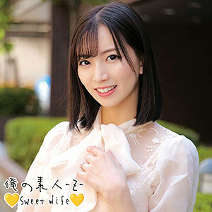 ORECO-226 เซ็นเซอร์ CENSORED