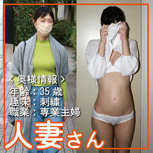 HDSN-010 เซ็นเซอร์ CENSORED