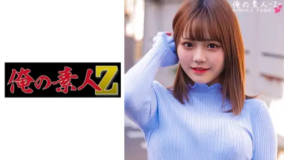 ORECO-384 Riho-chan ORECO-384