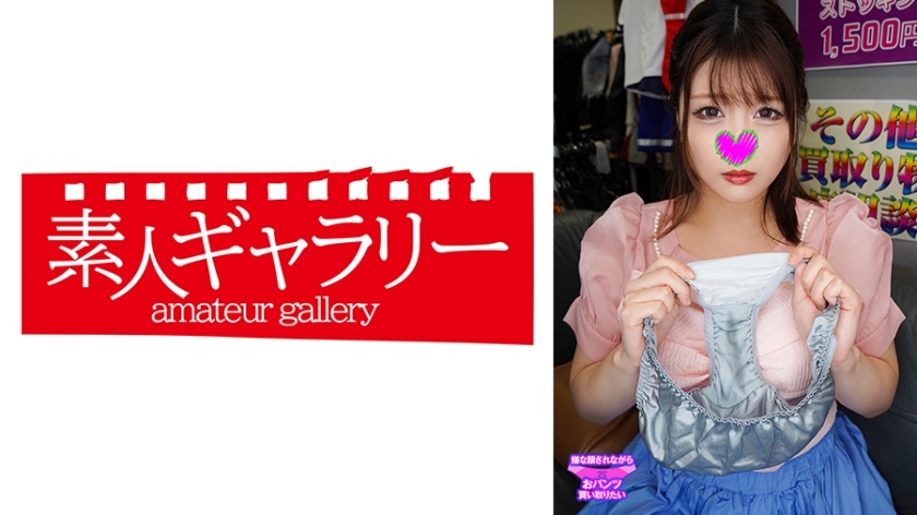 PKTI-012 เซ็นเซอร์ CENSORED
