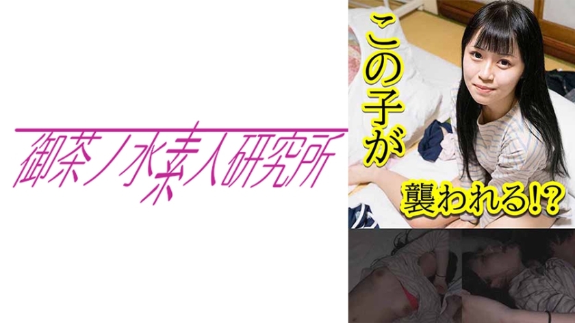 OCHA-163 เซ็นเซอร์ CENSORED
