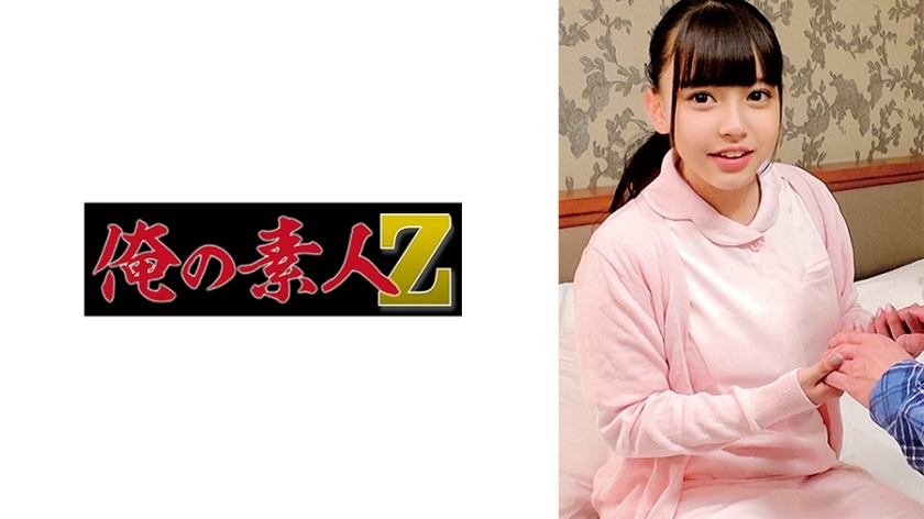 ORECO-346 เซ็นเซอร์ CENSORED