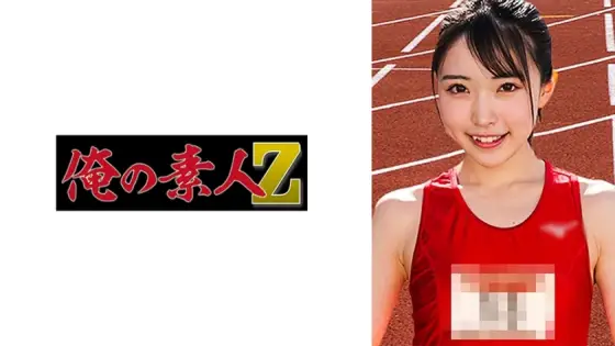 ORECO-435 Shine ORECO-435
