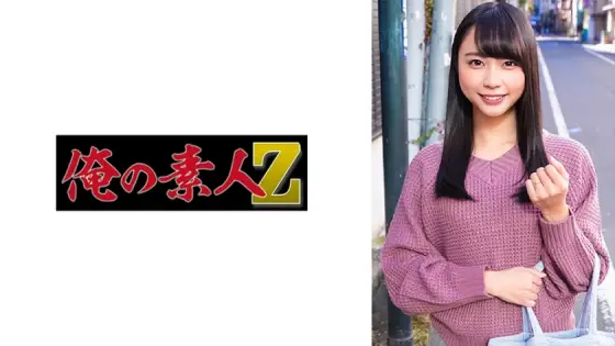 ORECO-312 Ayame ORECO-312
