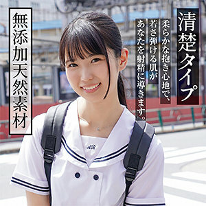 KING-100 เซ็นเซอร์ CENSORED