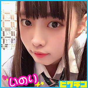 PCHN-031 เซ็นเซอร์ CENSORED