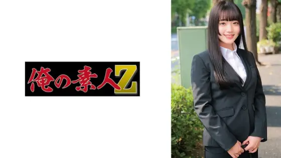 ORECO-750 Miku-chan ORECO-750