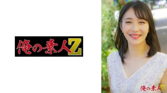 OREH-034 Harumi (27 years old) 3,750 23 OREH-034