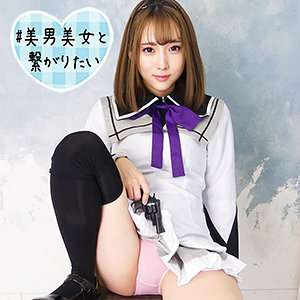 SQB-186 snow SQB-186