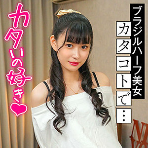 KING-131 เซ็นเซอร์ CENSORED