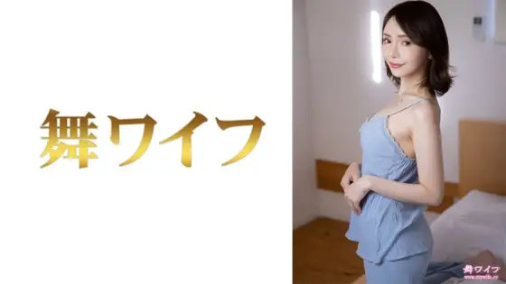 MY-632 Hirose Karina 2 MY-632