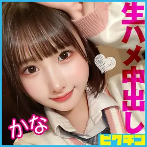 PCHN-085 kana PCHN-085