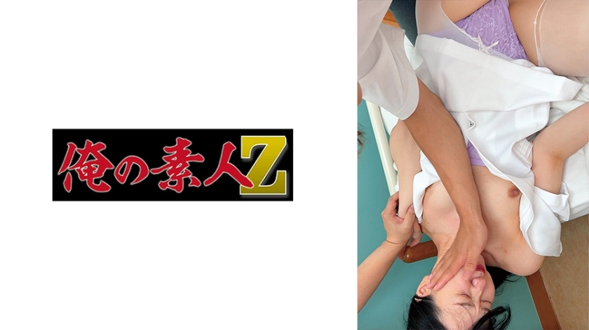 OREMO-150 เซ็นเซอร์ CENSORED
