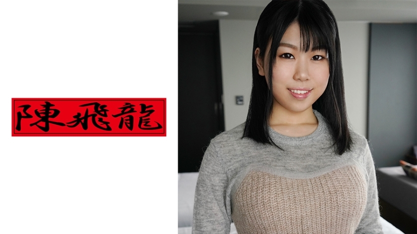 MGFX-102 เซ็นเซอร์ CENSORED