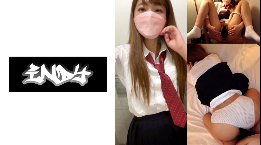 CRT-022 เซ็นเซอร์ CENSORED