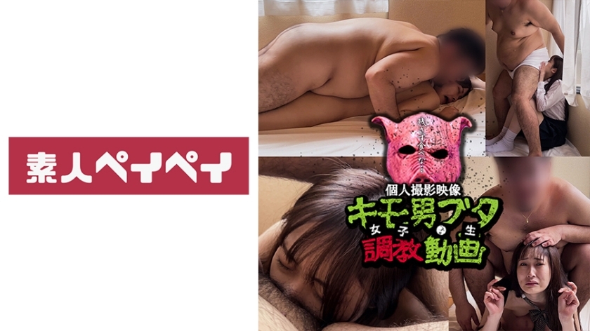 SPAY-286 เซ็นเซอร์ CENSORED