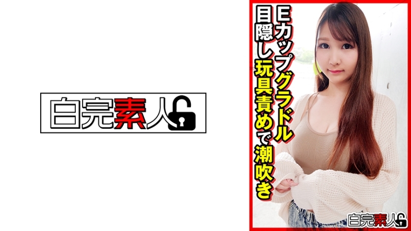 SIKA-325 เซ็นเซอร์ CENSORED