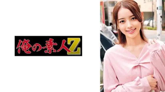 ORECO-722 M.K. ORECO-722
