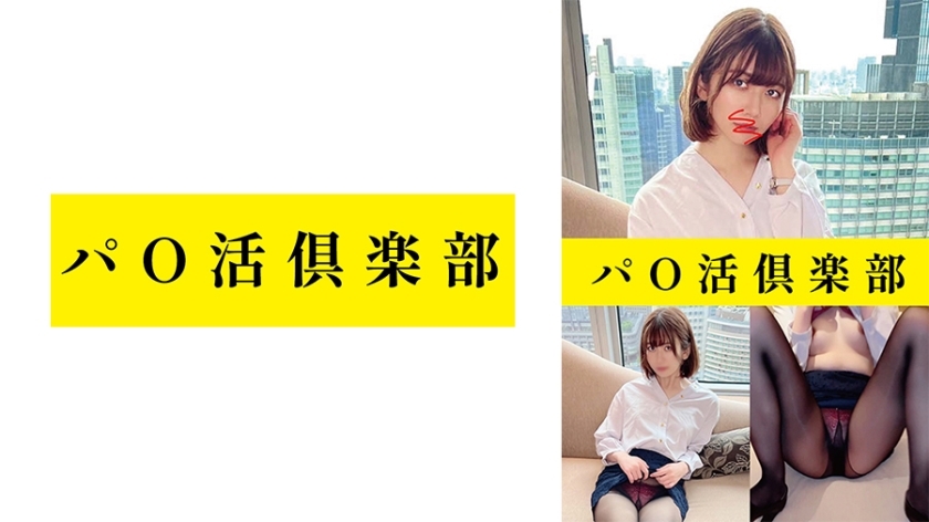 PCDL-001 เซ็นเซอร์ CENSORED