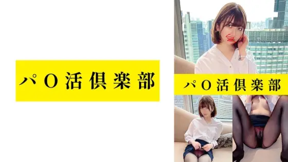 PCDL-001 Pa*katsu Club Mako PCDL-001
