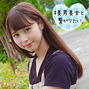 SQB-117 Sky SQB-117
