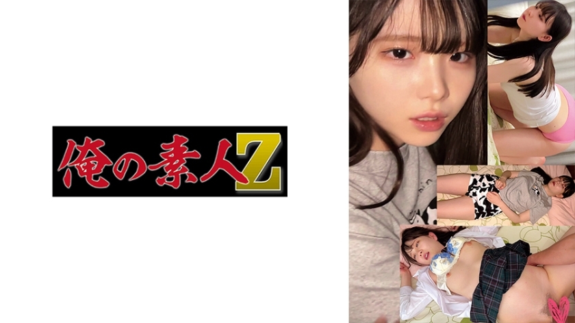 OREMO-054 เซ็นเซอร์ CENSORED