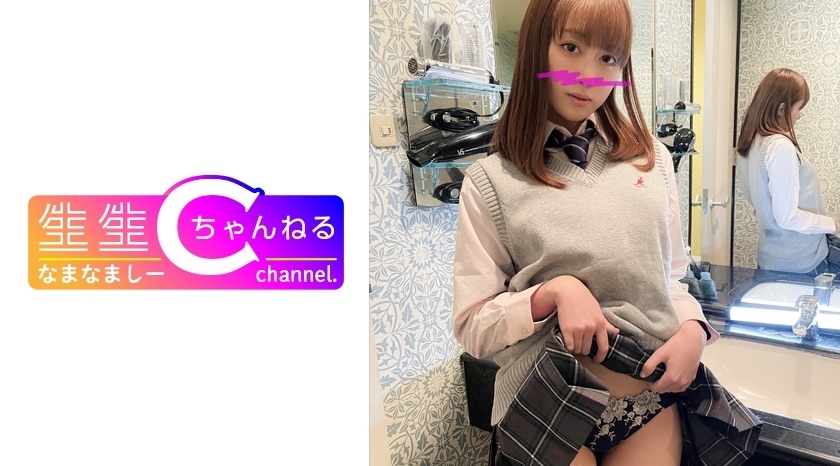 NMCH-064 เซ็นเซอร์ CENSORED