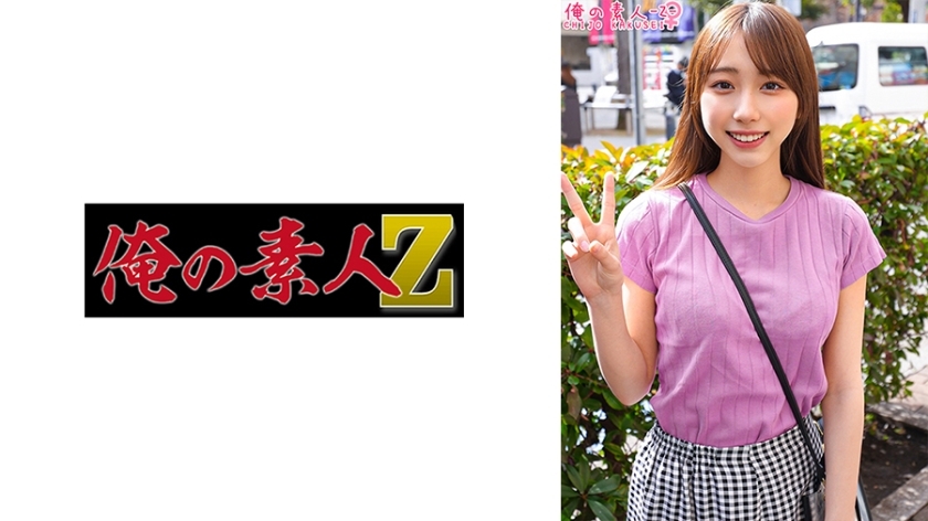 ORECO-398 เซ็นเซอร์ CENSORED