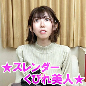 OREV-022 Miyuki OREV-022