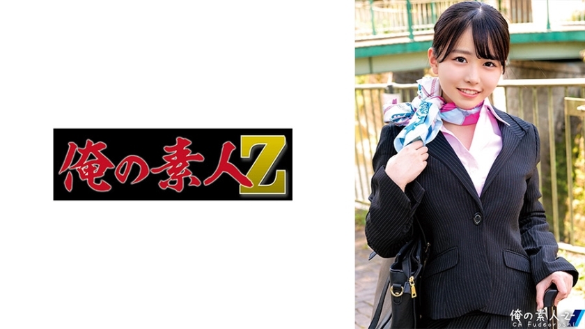ORECO-512 Mr. Konatsu ORECO-512