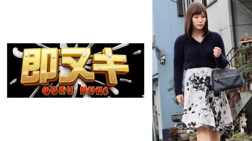 741P013-G05 เซ็นเซอร์ CENSORED