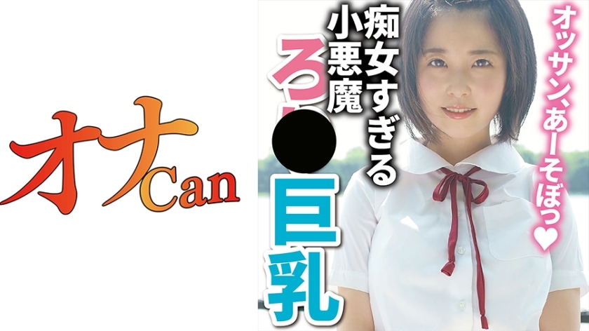 DMTP-019 เซ็นเซอร์ CENSORED