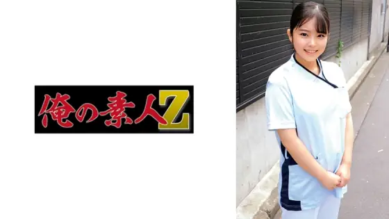 ORECO-653 Shizuna-san ORECO-653
