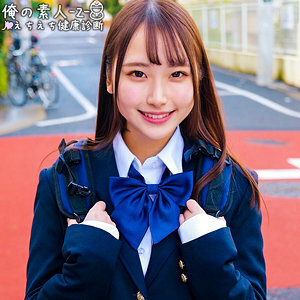 ORECO-331 เซ็นเซอร์ CENSORED