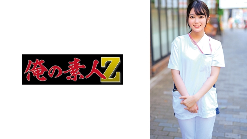 ORECO-652 เซ็นเซอร์ CENSORED