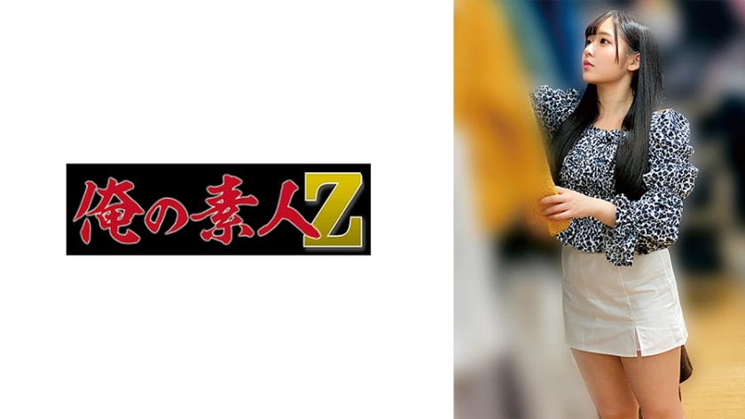 OREMO-203 เซ็นเซอร์ CENSORED