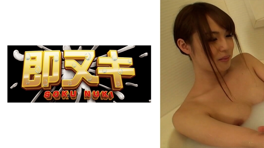 741M584-G01 The son who came home after 5 years turns out to be a transvestite!? A family love story where the mother and sister are both obsessed with the son's huge cock!? 741M584-G01