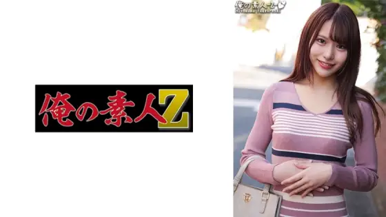 ORECO-306 Aimu-san ORECO-306