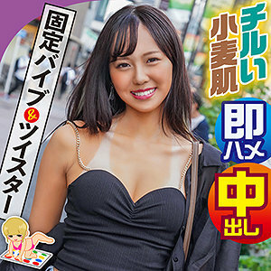 KING-093 เซ็นเซอร์ CENSORED