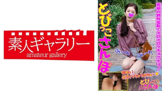 TOBP-002 Momoka TOBP-002