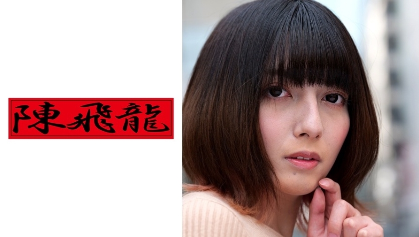 MGFX-062 Transcendence Cute Man's Daughter First Anal Loss MGFX-062