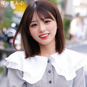 ORECO-279 เซ็นเซอร์ CENSORED