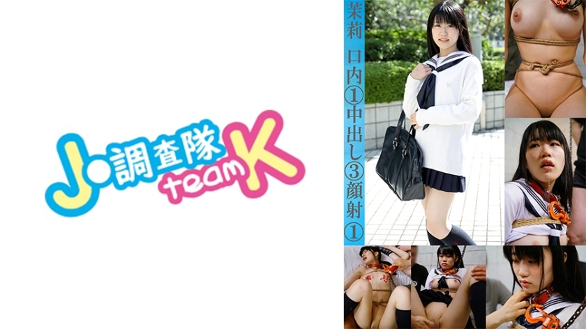 376H-484 เซ็นเซอร์ CENSORED