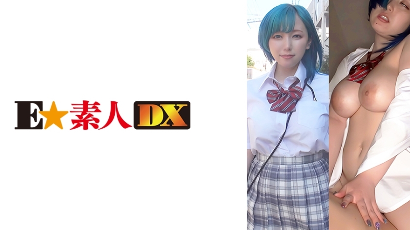 ESDX-046 เซ็นเซอร์ CENSORED