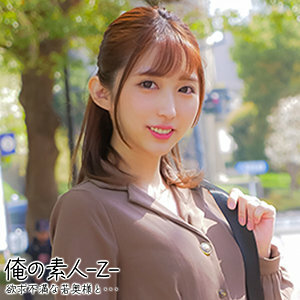 OREH-023 เซ็นเซอร์ CENSORED