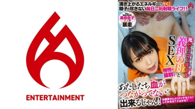 DHT-0840 เซ็นเซอร์ CENSORED