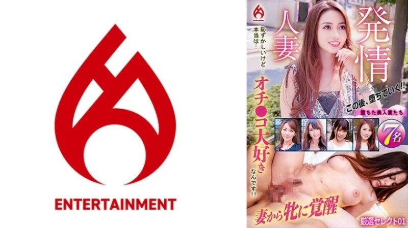 DHT-0912 เซ็นเซอร์ CENSORED