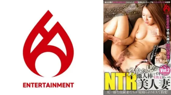 DHT-0883 "Don't look at me!!" A beautiful NTR wife who is crazy about raw sex and orgasms with someone else's dick vol.2 165 1 DHT-0883