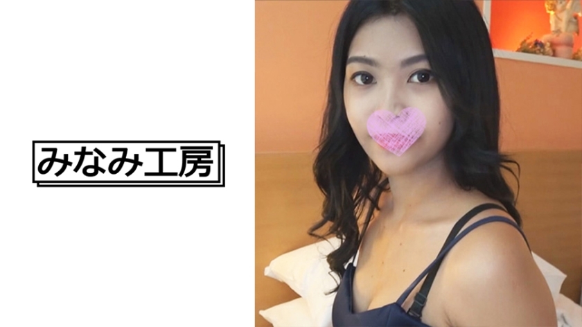 MERC-331 เซ็นเซอร์ CENSORED
